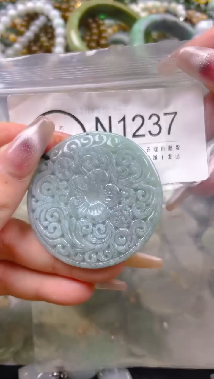 【闪购商品】翡翠颈饰未镶嵌/N/翡翠A货一图一物