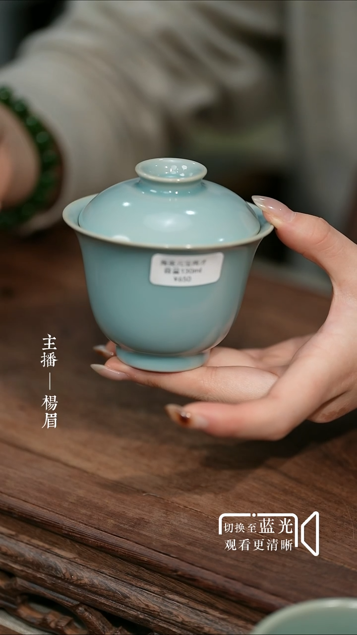 观月两才盖碗-汝瓷张海英-眉