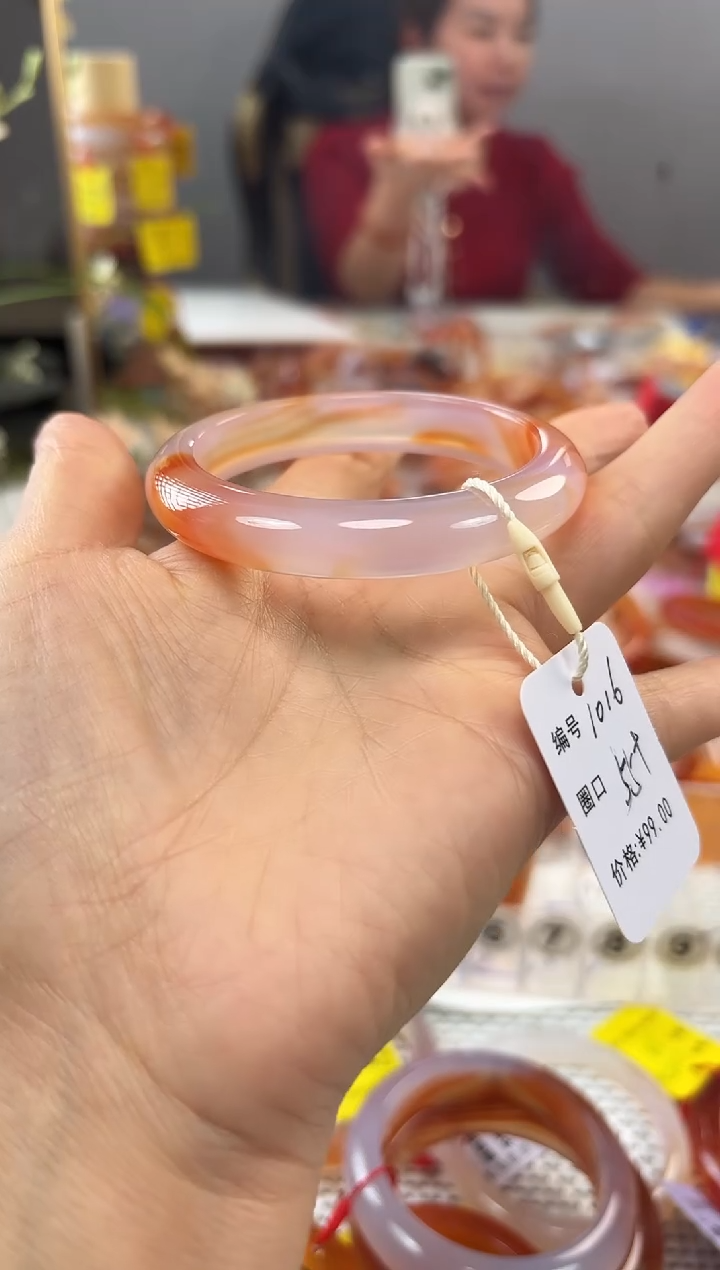 手镯玛瑙/玉髓未镶嵌k***k1016