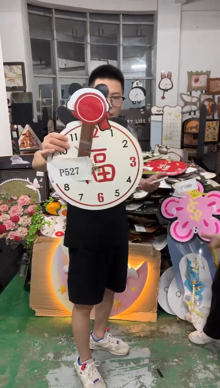 孤品朵朵闪购P527
