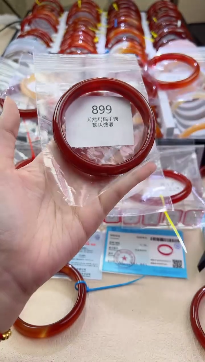 玛瑙/玉髓手镯未镶嵌60圈口*899