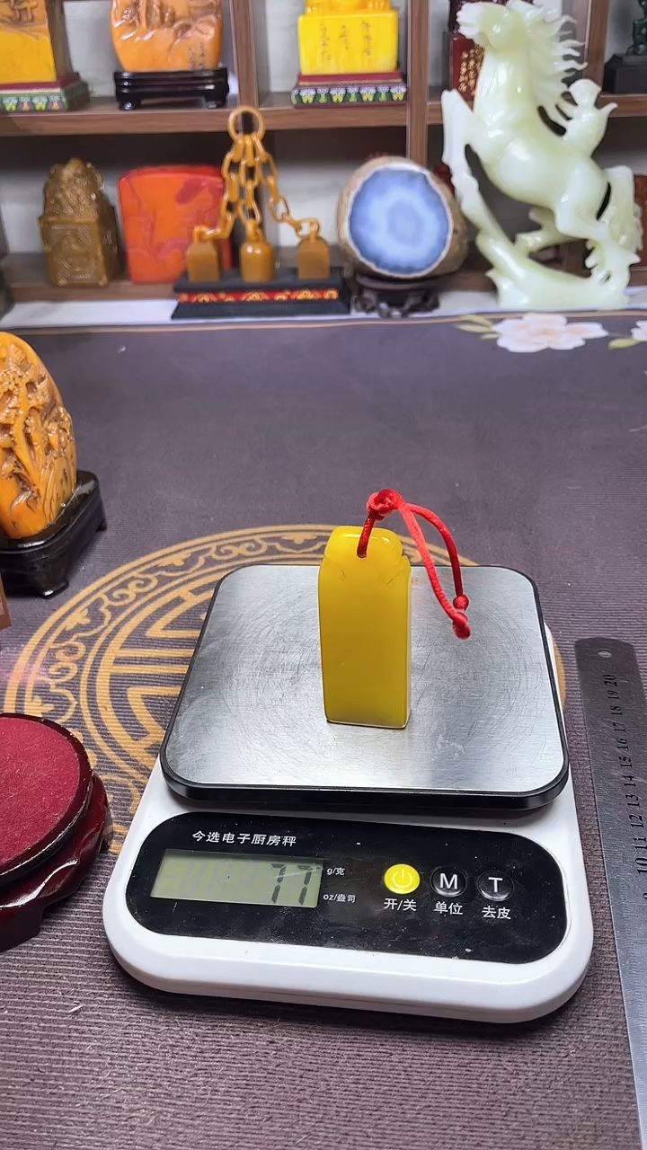 【闪购商品】寿山石印石纯天然篆刻石料