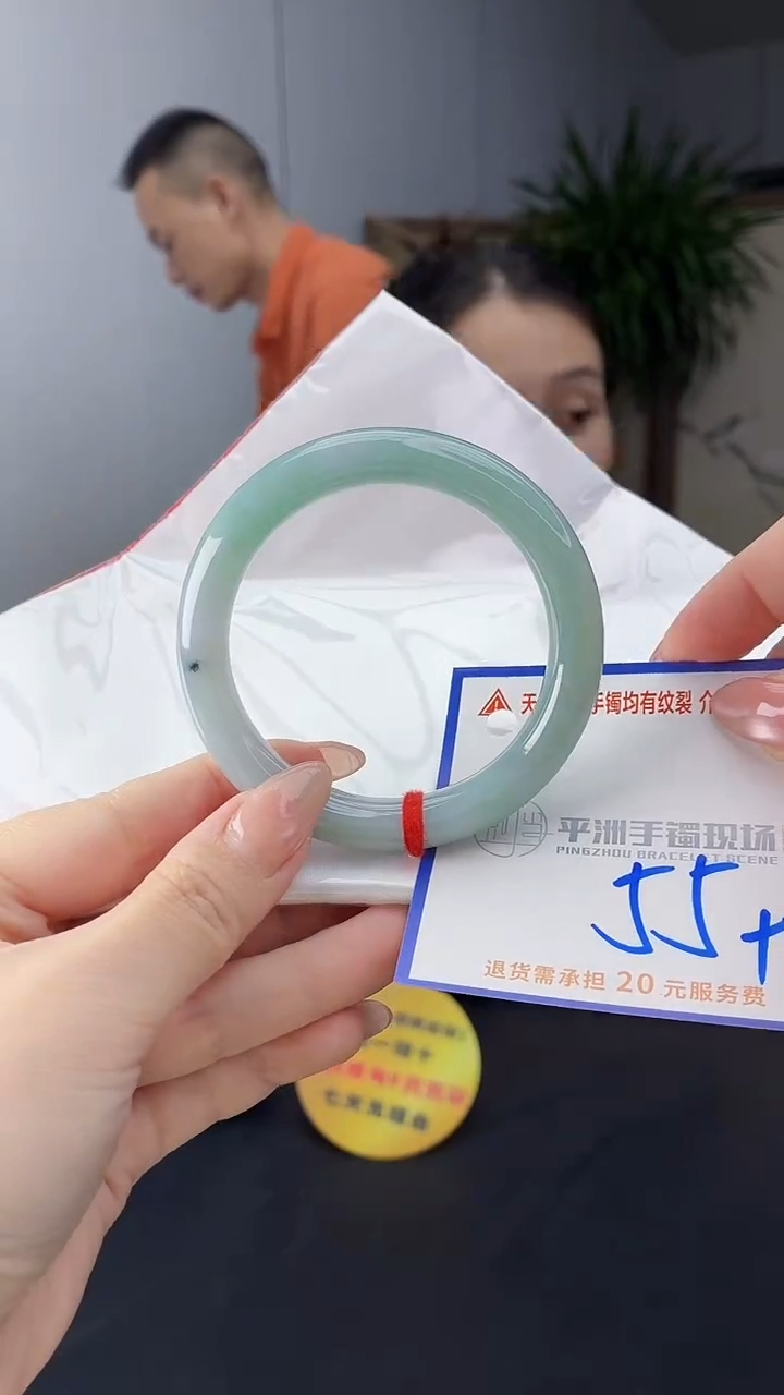 翡翠手镯未镶嵌1111111