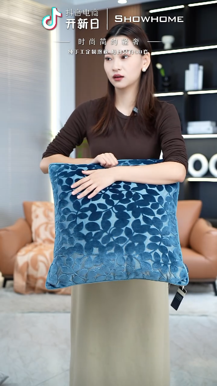 四叶草蓝色50X50带芯