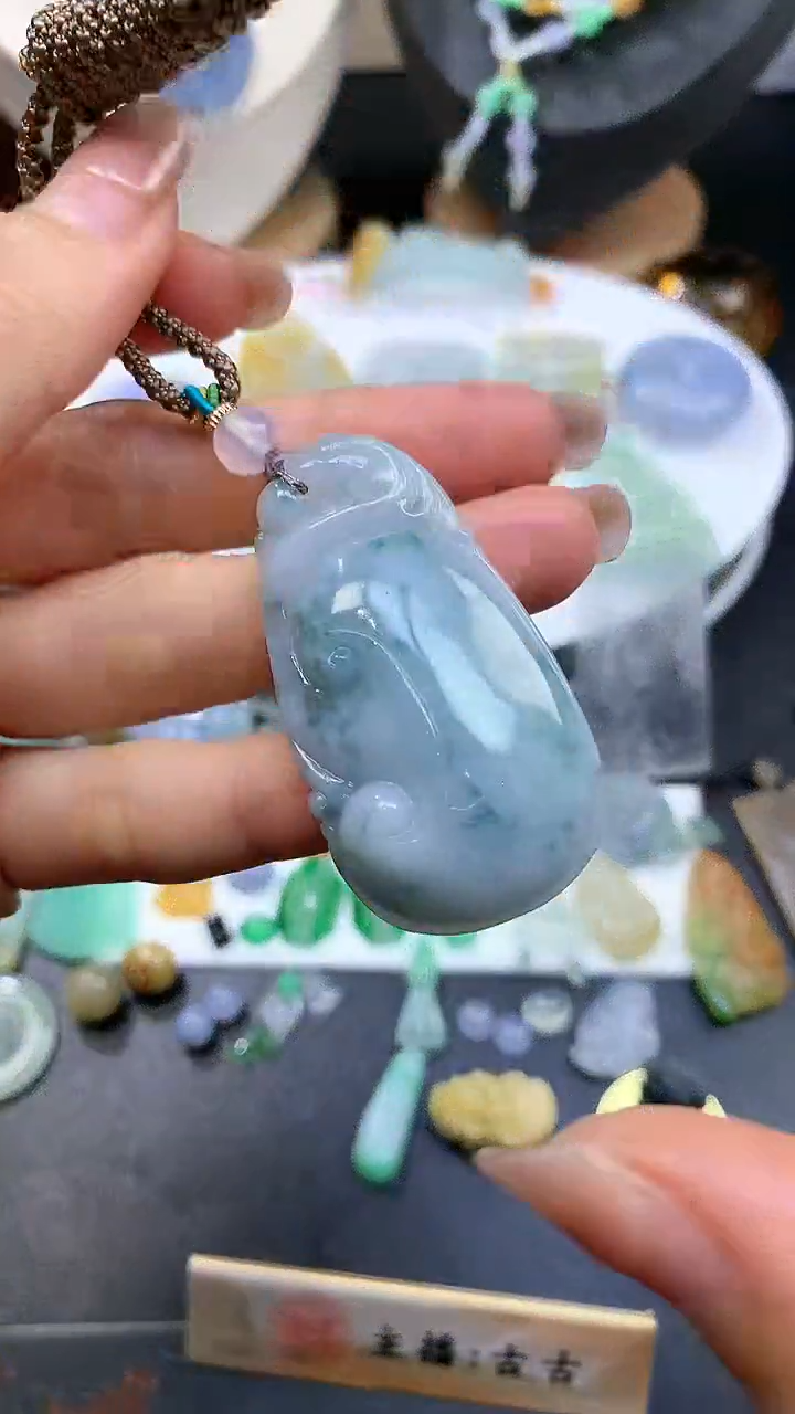 【闪购商品】定制翡翠未镶嵌翡翠