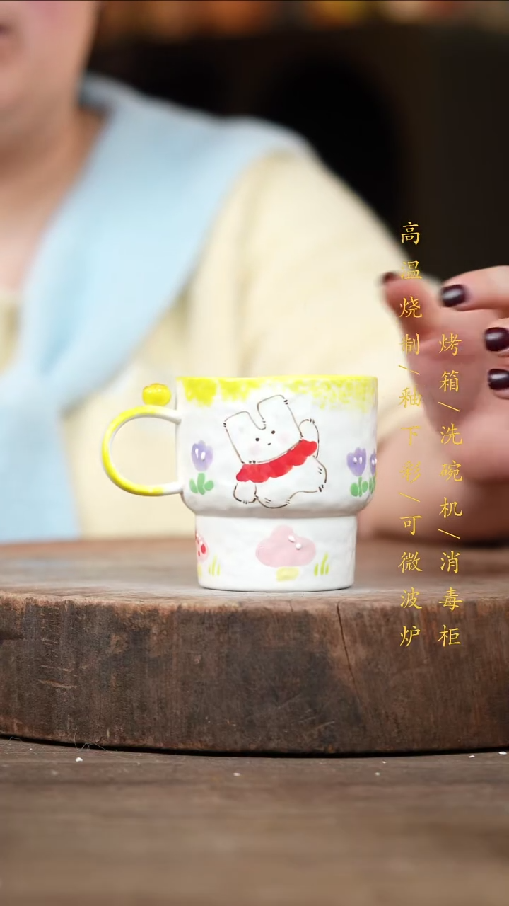 瓷片景德镇高温釉下彩（食品级）