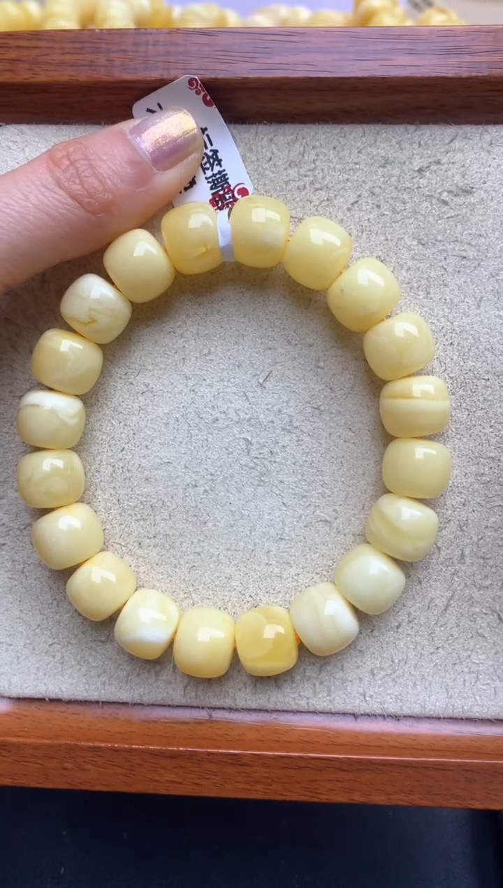 【闪购商品】蜜蜡珠宝奇石未镶嵌23