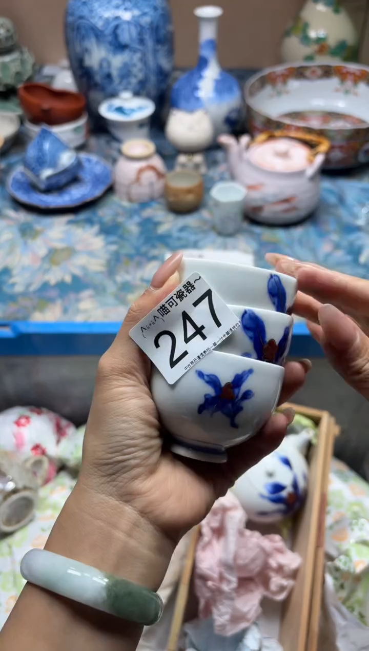 手工艺品钧瓷y***8247