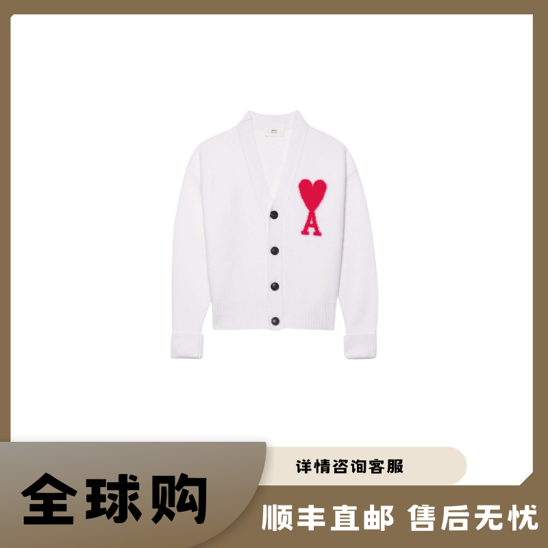 AMIPARIS 大爱心红标Logo宽松 落肩V领 开衫毛衣  黑色/白色