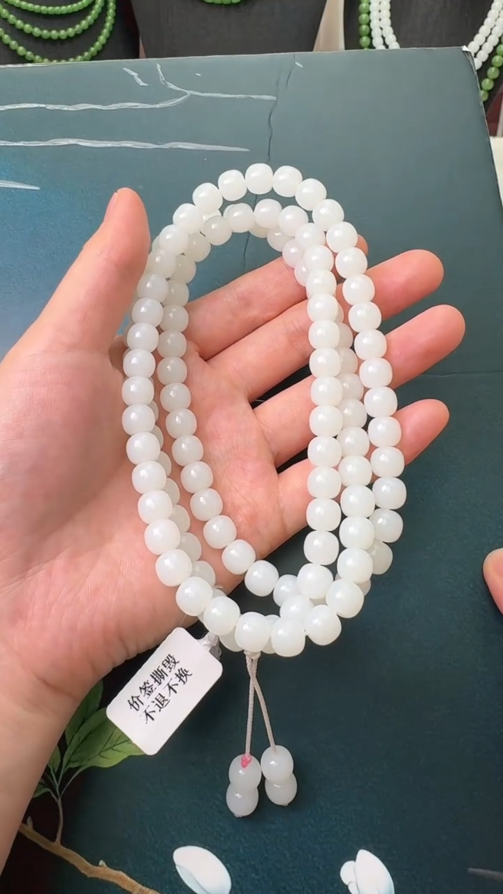 颈饰未镶嵌和田玉项链