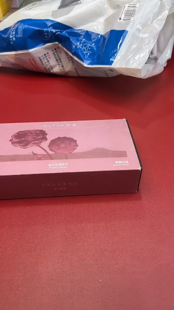 用点好的，喜欢就拍☆8P98