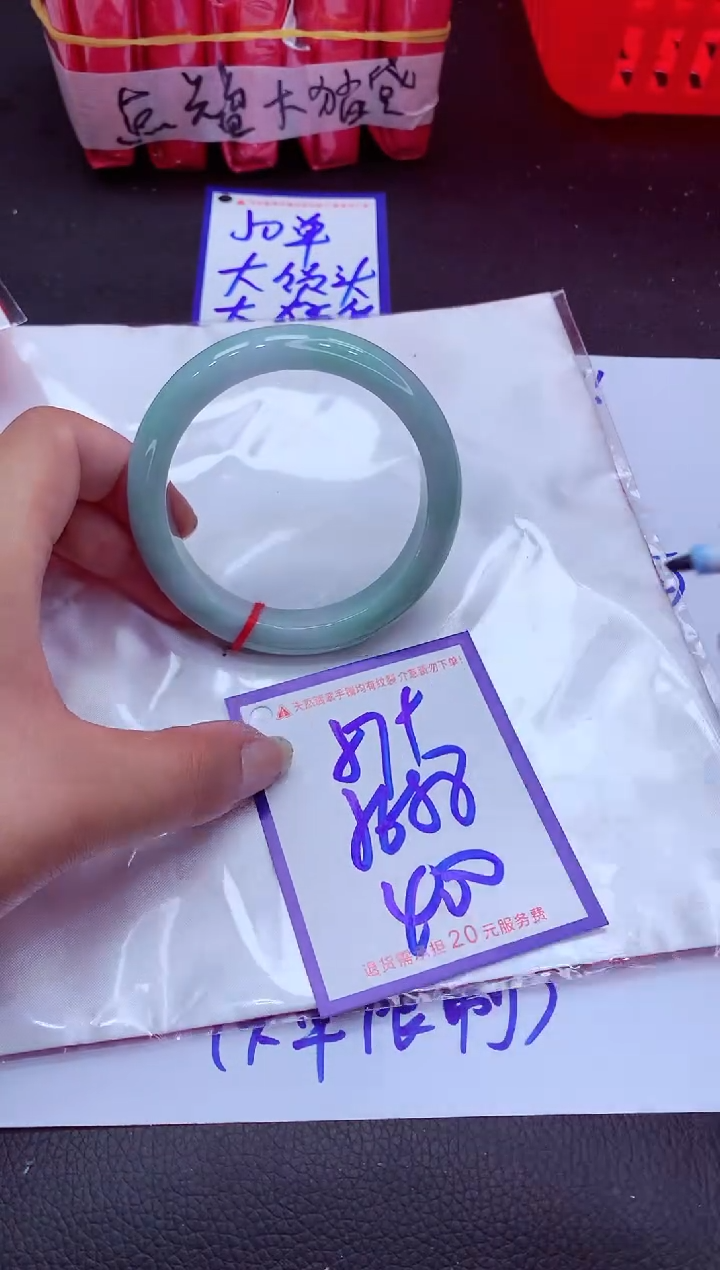 翡翠手镯未镶嵌111111111111