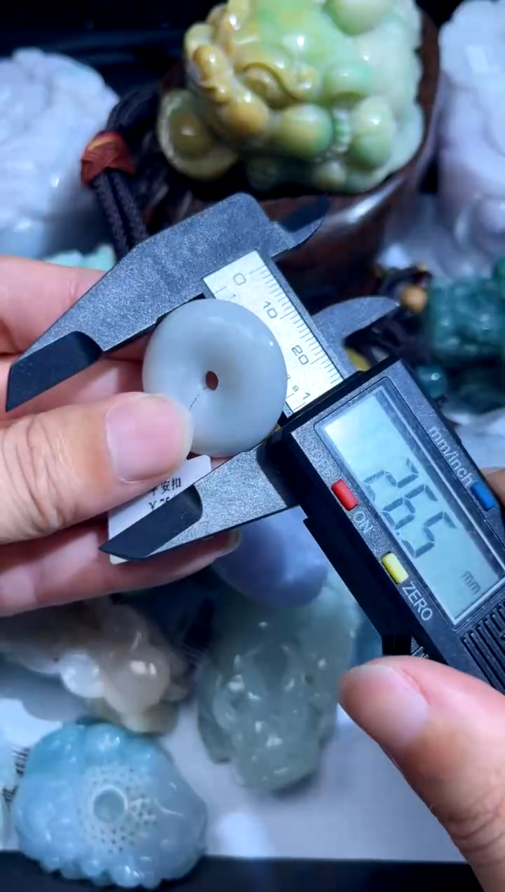 翡翠未镶嵌吊坠(不含链)00000278