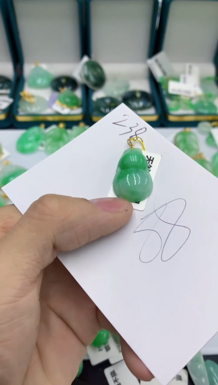 【闪购商品】翡翠颈饰18K金镶嵌11111111