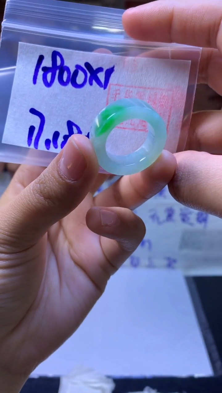 【闪购商品】定制翡翠未镶嵌戒圈#1800元-毛货需精细抛光