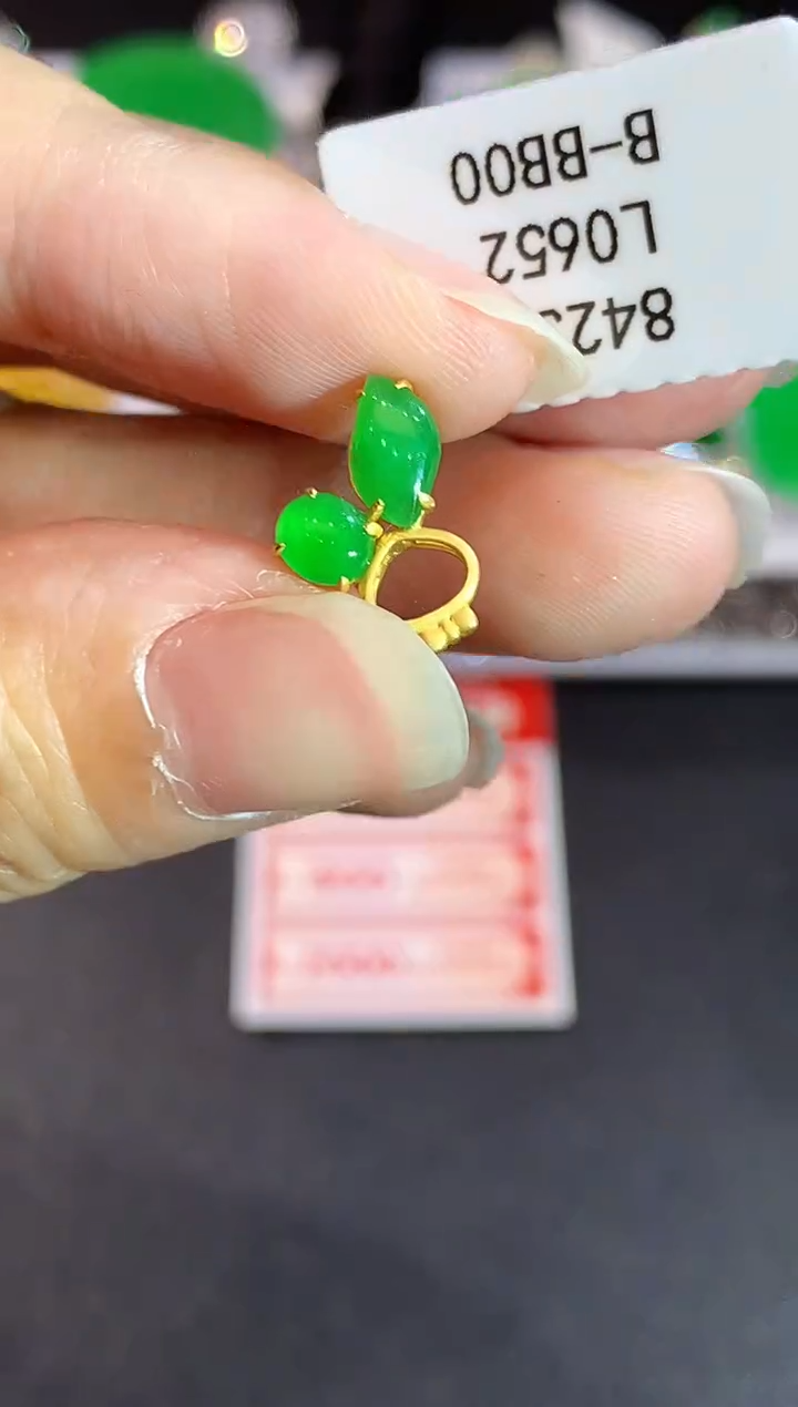 翡翠18K金镶嵌吊坠(不含链)L 多样性发其一