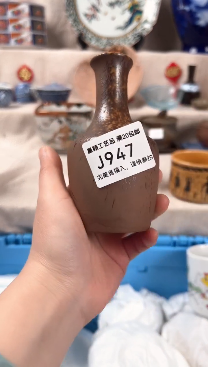【闪购商品】947J瓷盘 餐具 默认接受微瑕下单
