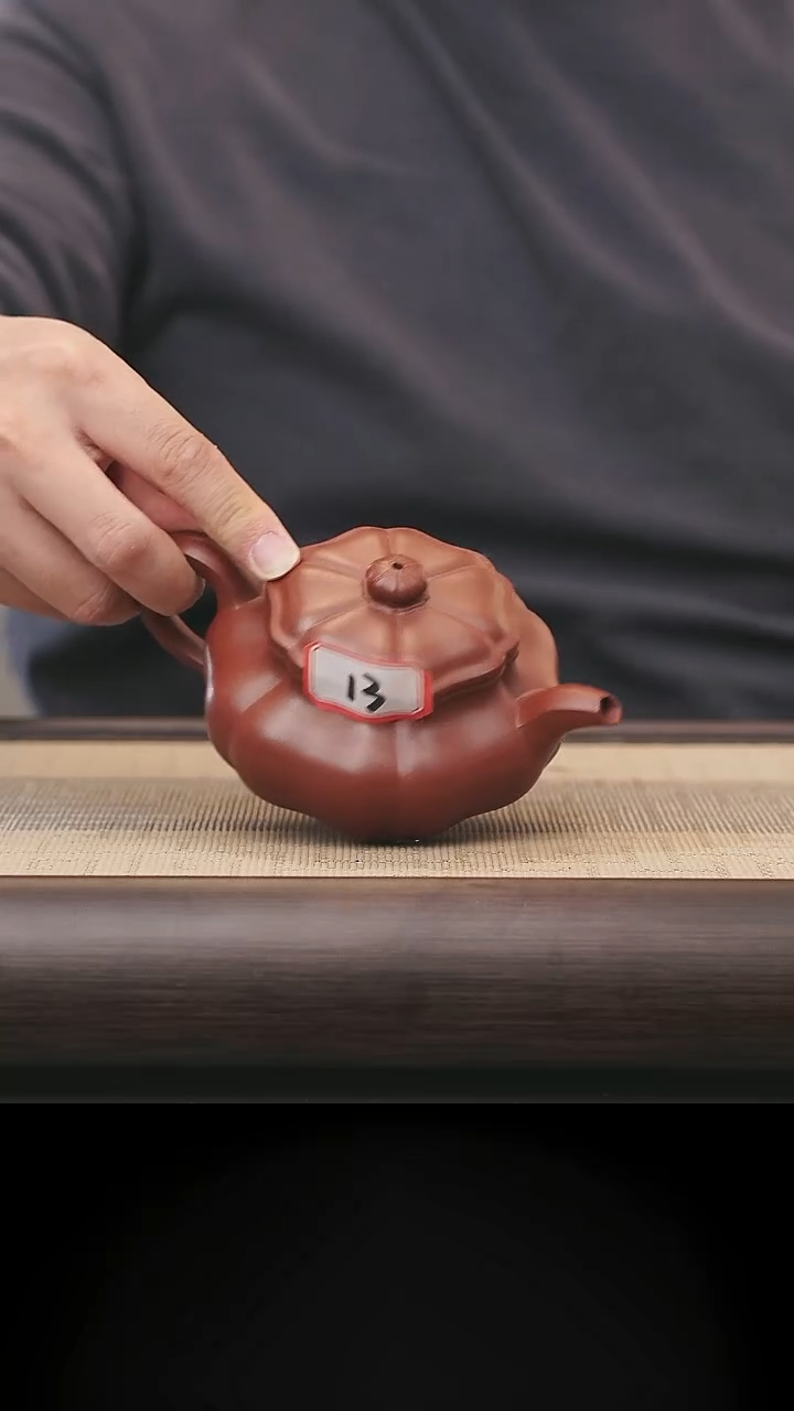 茶壶紫砂宜兴紫砂壶13号