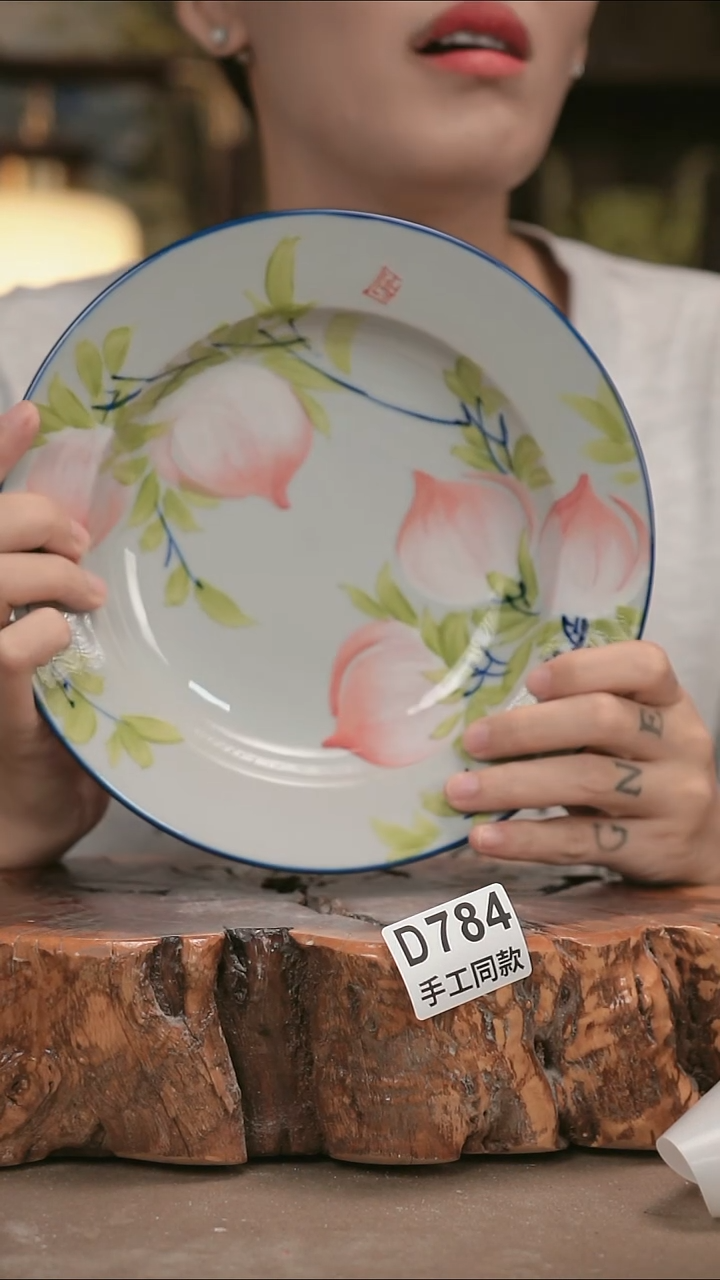 其他D784陶然集器瓷器