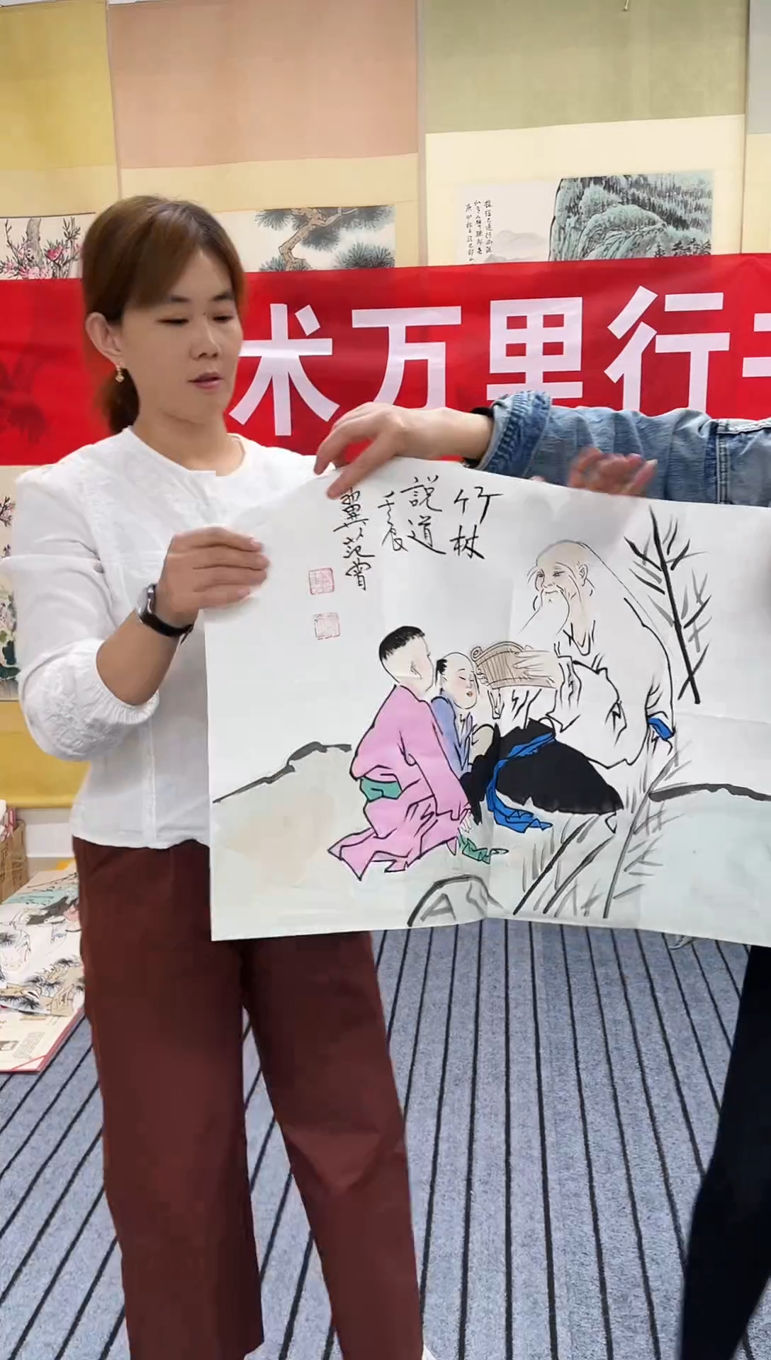 国画精品开三人物