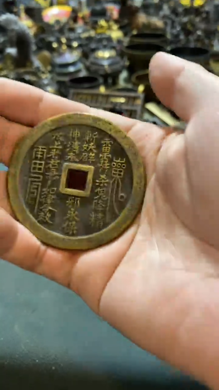铜1111111111111
