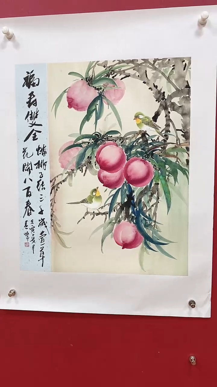 国画莫远峰国画作品07