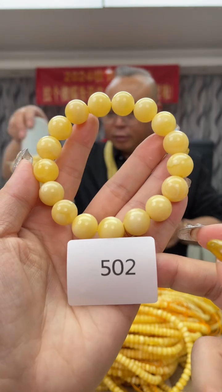 【闪购商品】琥珀裸石未镶嵌502多样性发其中一件