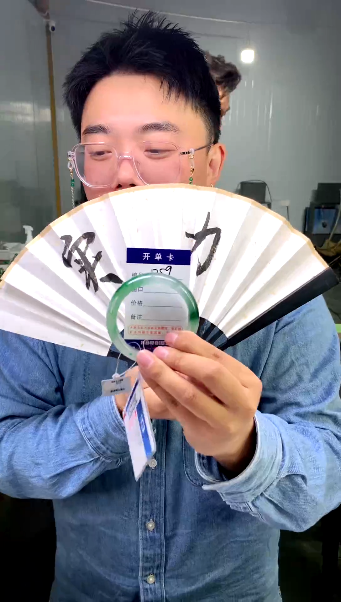 【闪购商品】石英质玉手镯未镶嵌花羽遇工厂-序号 59