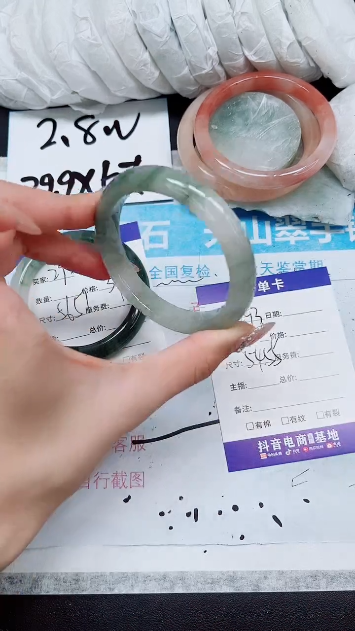 【闪购商品】石英质玉手镯未镶嵌A293-54/55