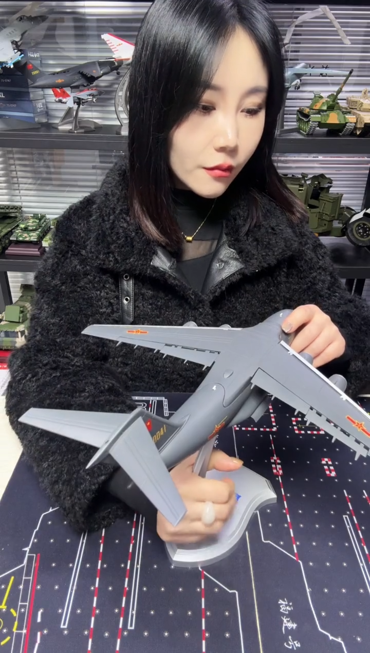 1/130合金飞机模型运20