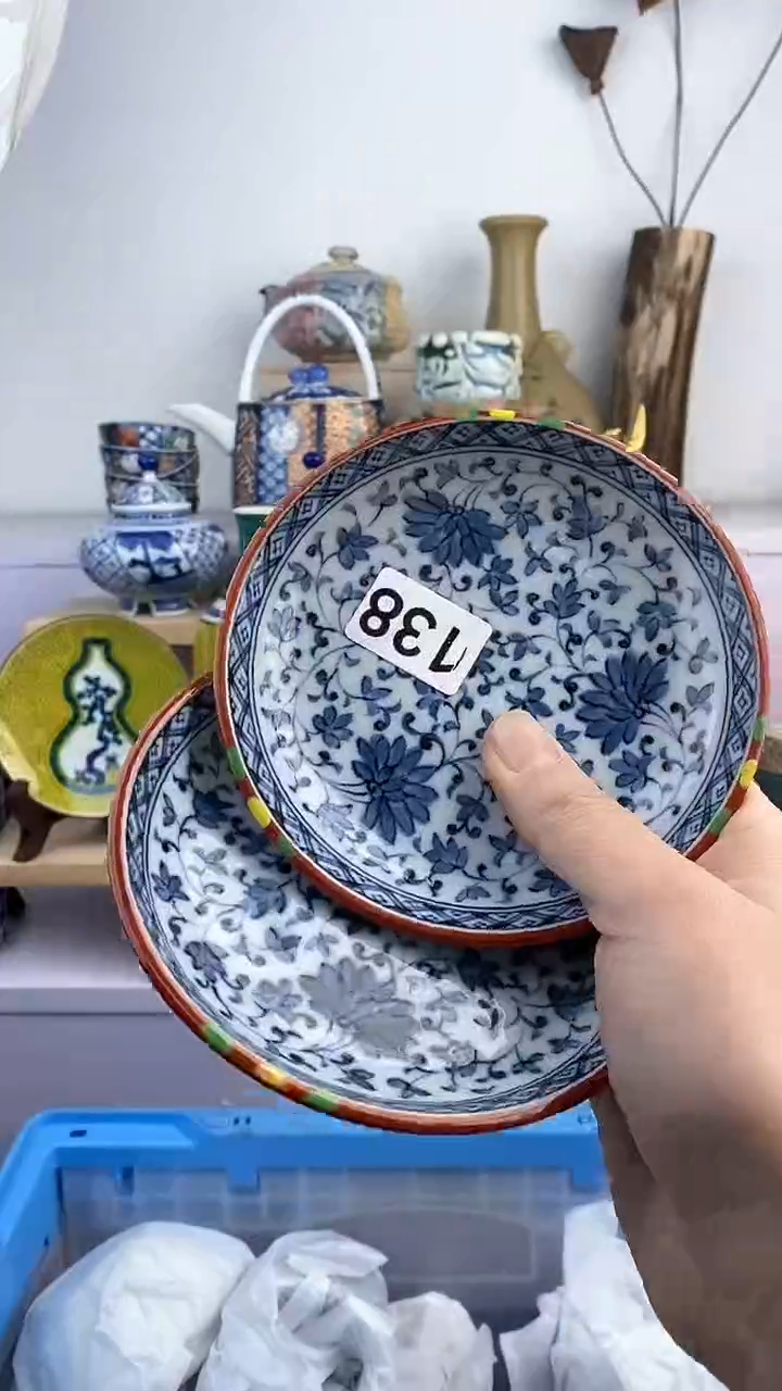 【闪购商品】瓷片138满38元包邮默认微瑕谨慎参拍