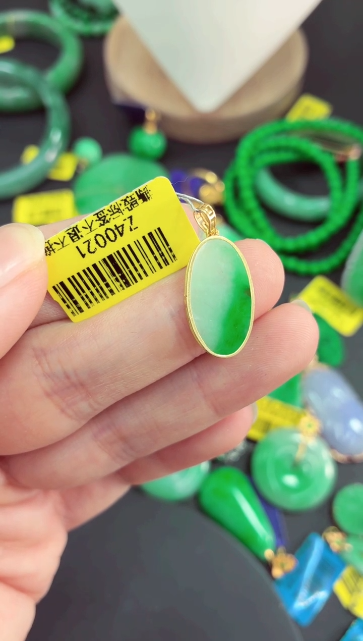 吊坠(不含链)18K金镶嵌翡翠挂件