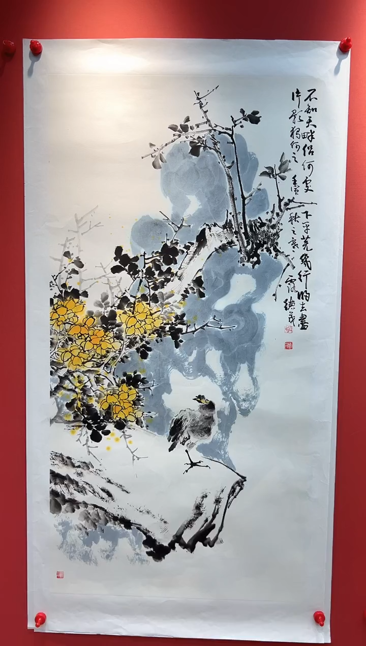 国画段誉-8平尺-国画作品