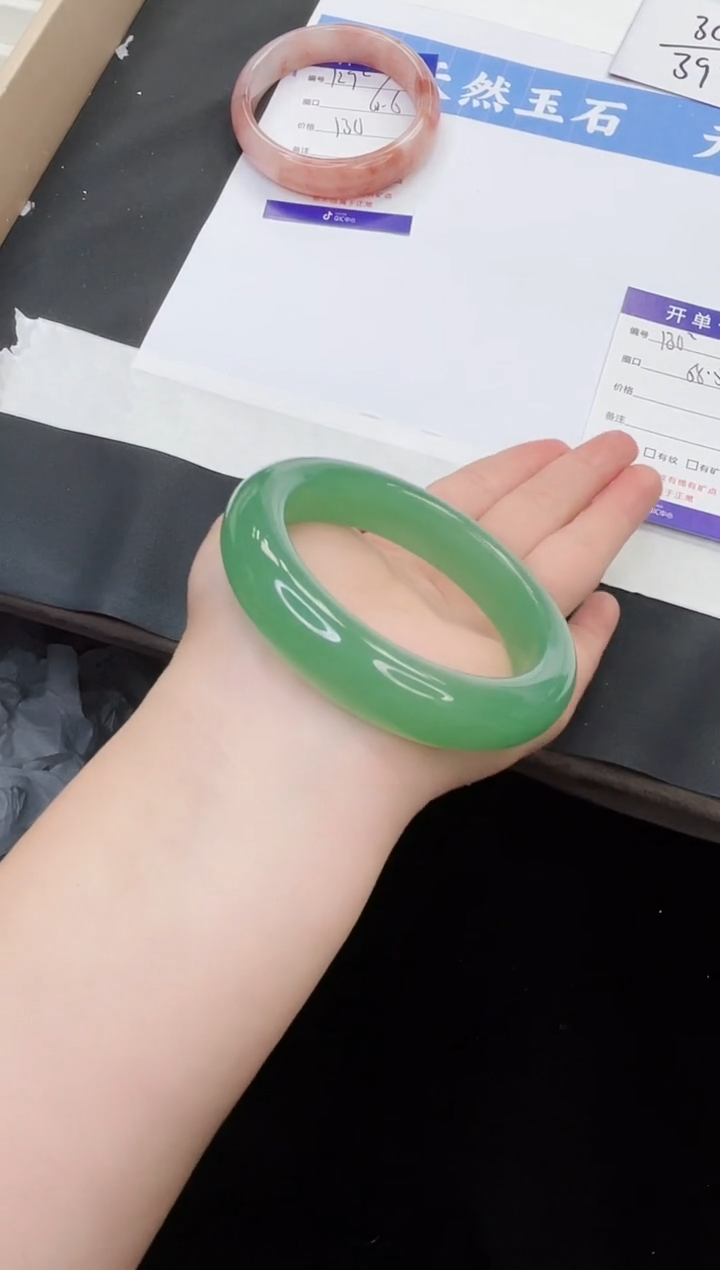 【闪购商品】石英质玉手镯未镶嵌D130-58+