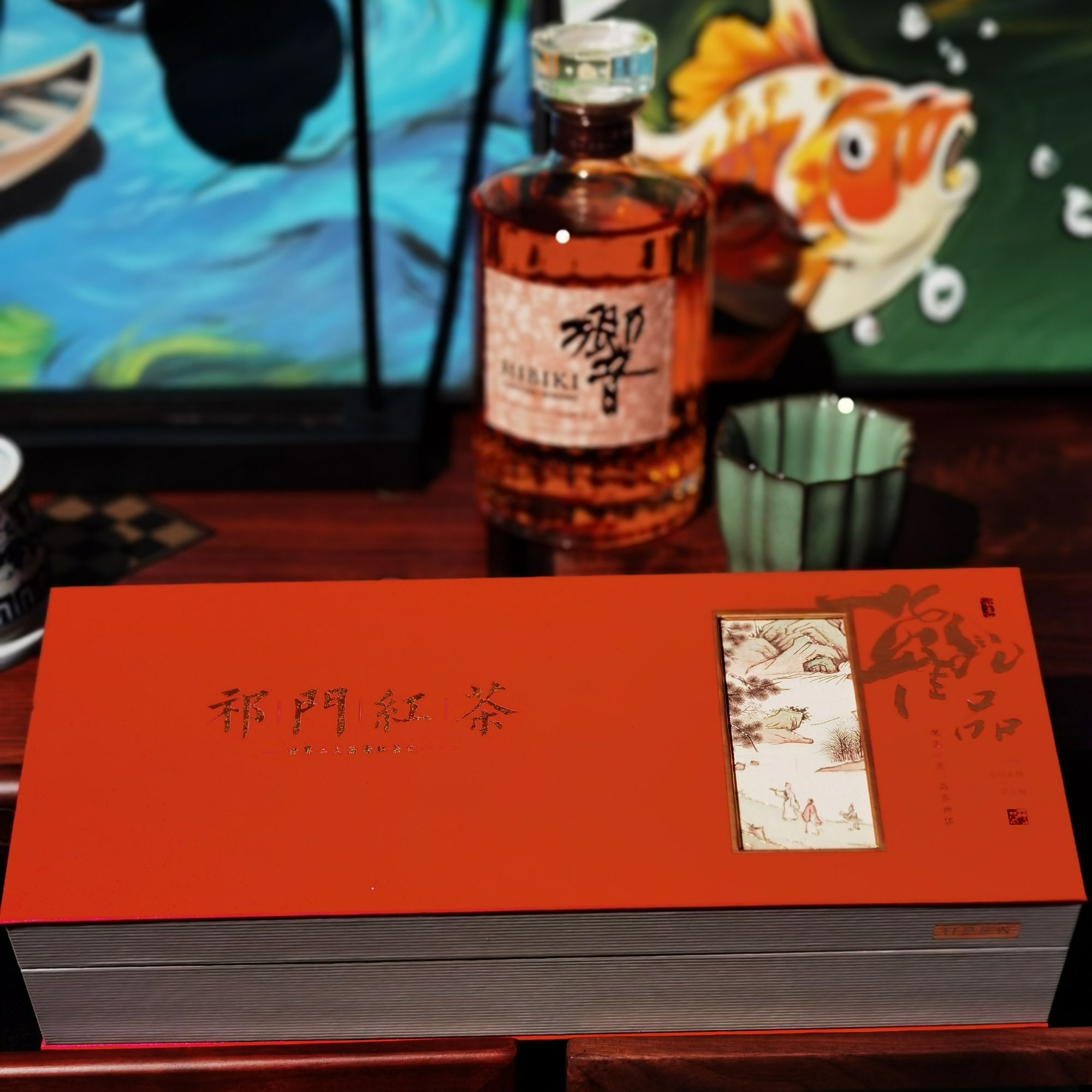 祁门红茶-红韵商务礼(上新)