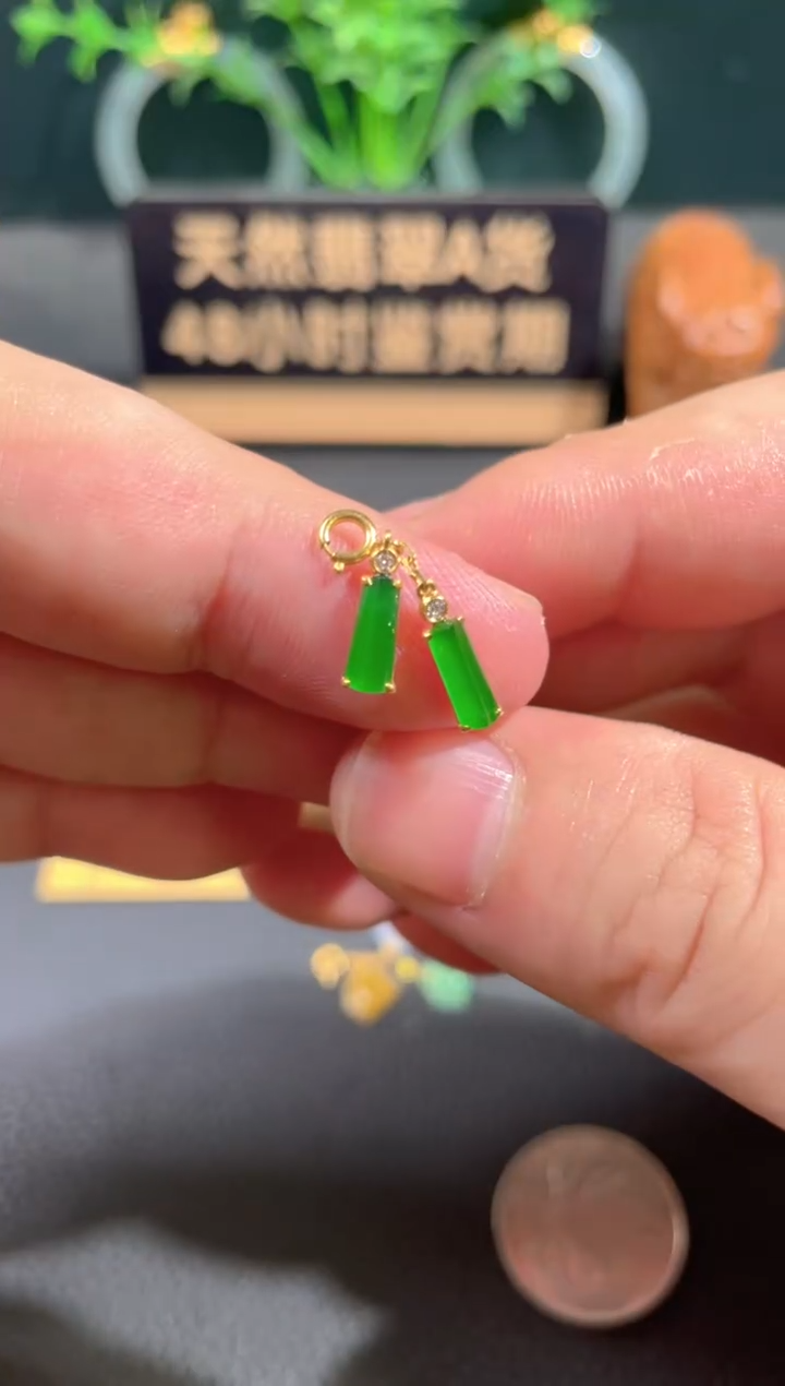 颈饰18K金镶嵌翡翠翡翠