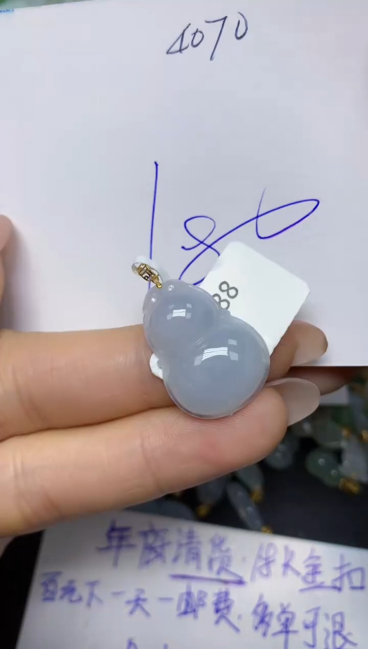 【闪购商品】翡翠挂件18K金镶嵌 天然翡翠A货