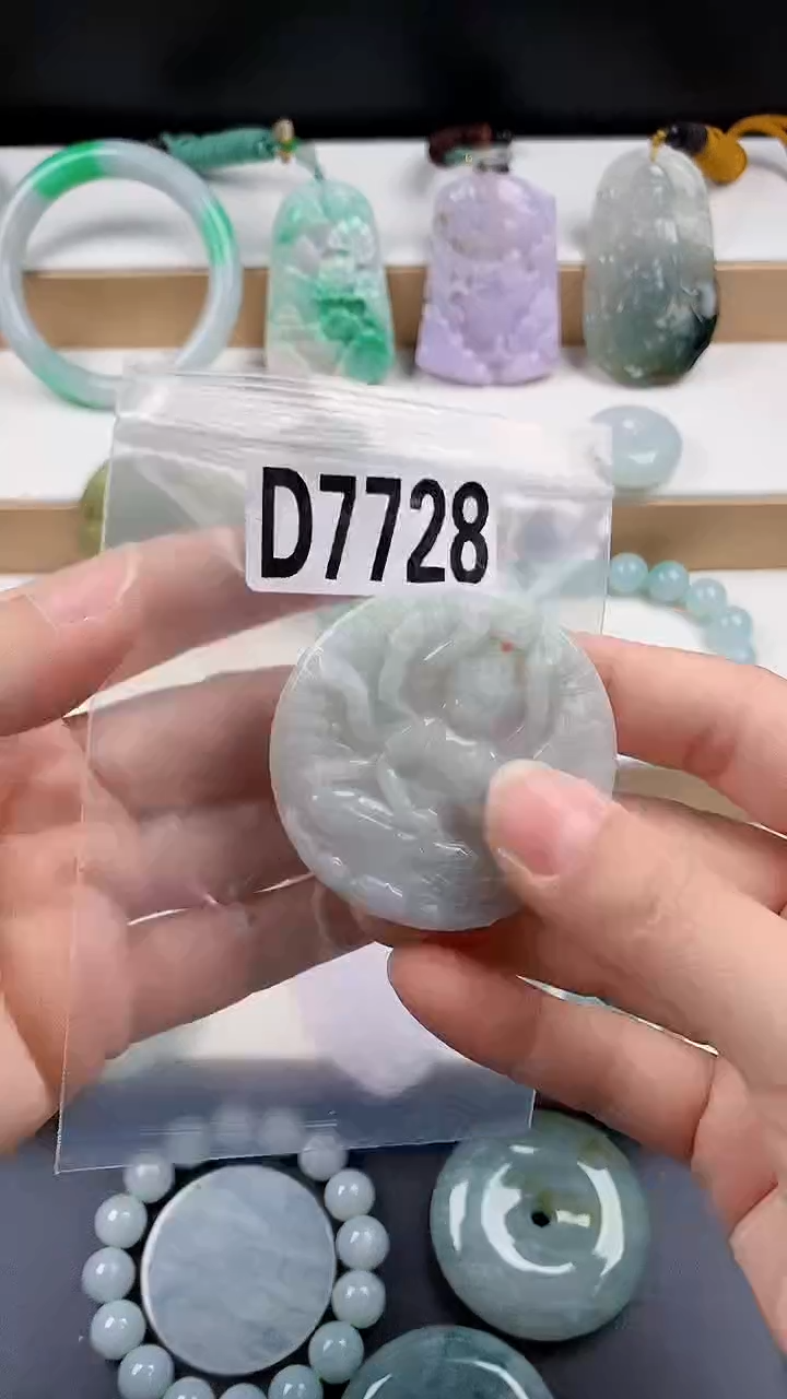 颈饰未镶嵌翡翠天然翡翠吊坠挂件