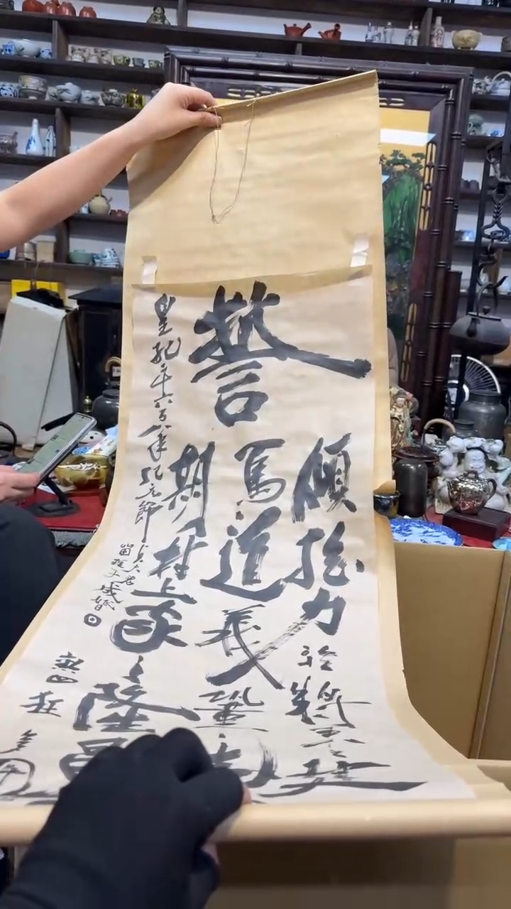 瓷片瓷瓷瓷瓷瓷瓷瓷瓷瓷瓷