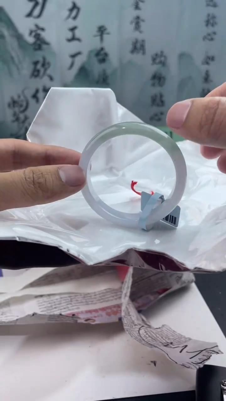 【闪购商品】翡翠手镯未镶嵌15翡翠手镯