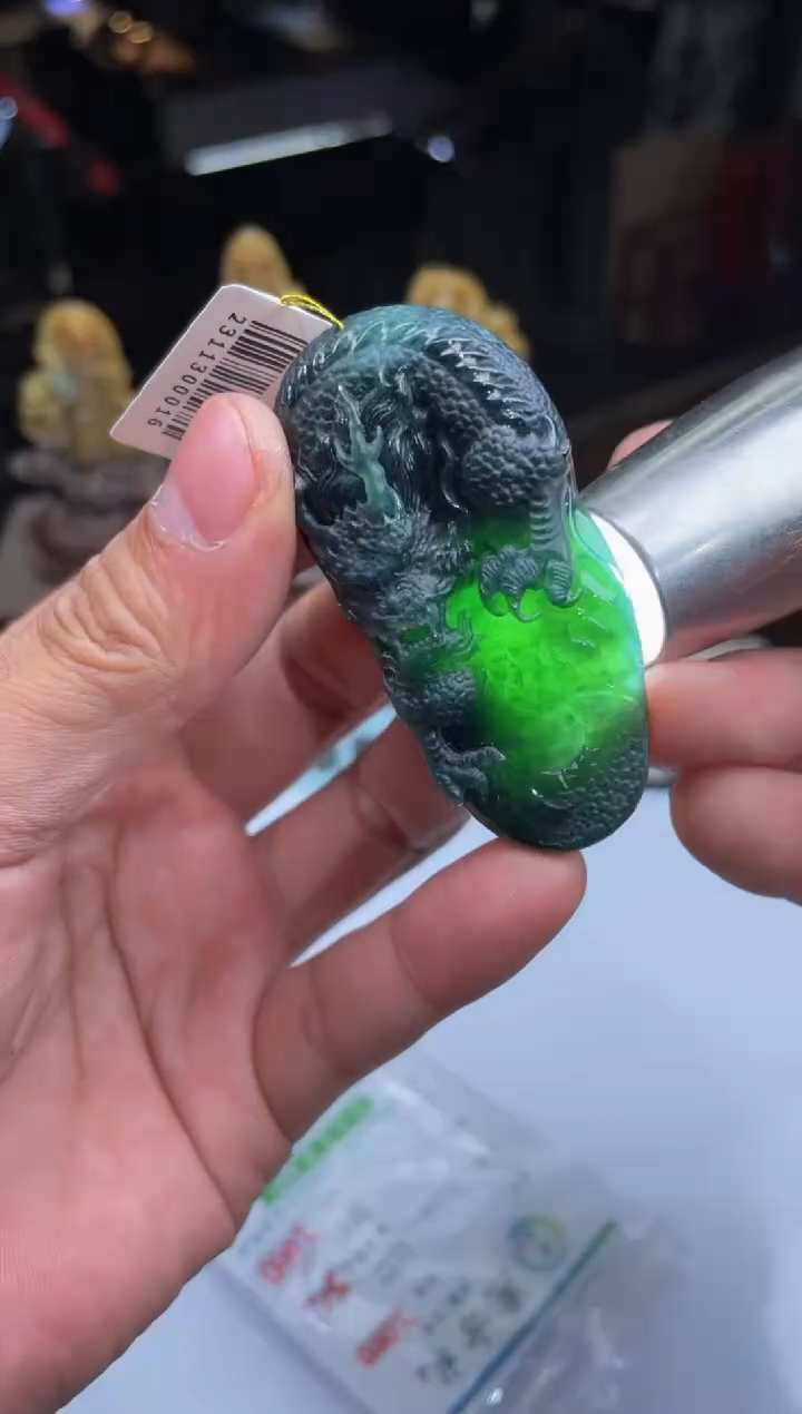 【闪购商品】定制翡翠未镶嵌30003445