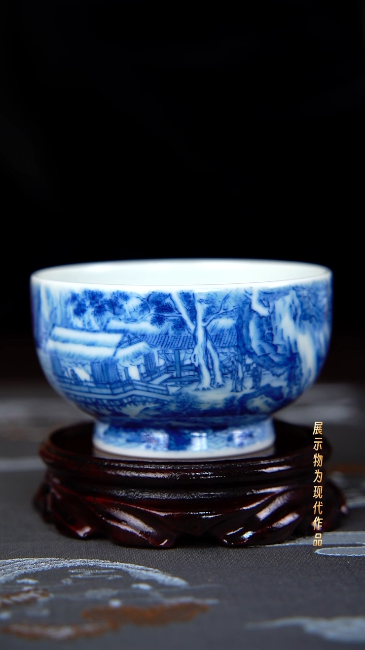 祖传窑-续真柴窑主人杯