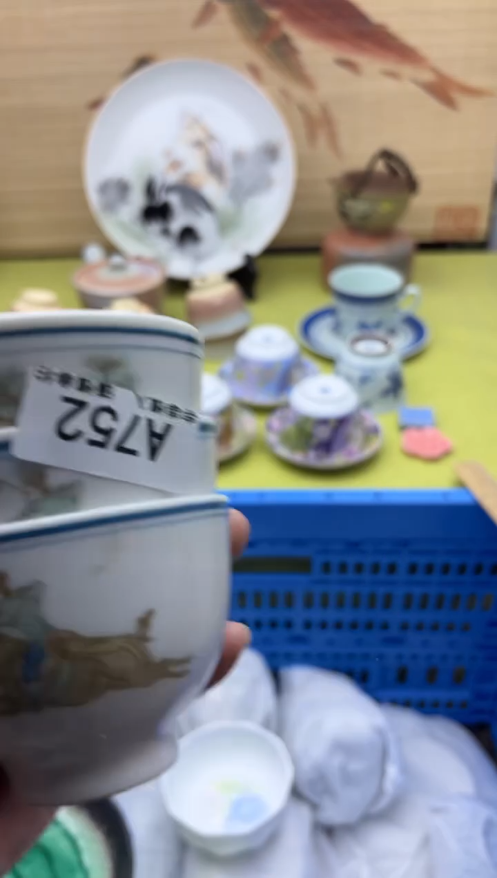 摆件陶拨**日752                    
