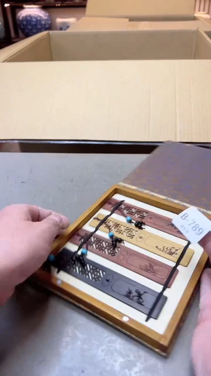 瓷片789聚宝缘精选二号店