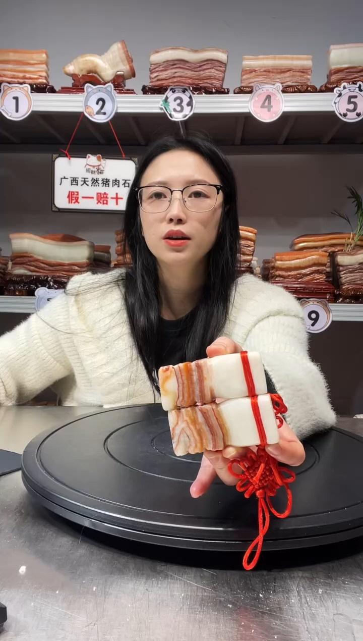 【闪购商品】天然石材柳州猪肉石