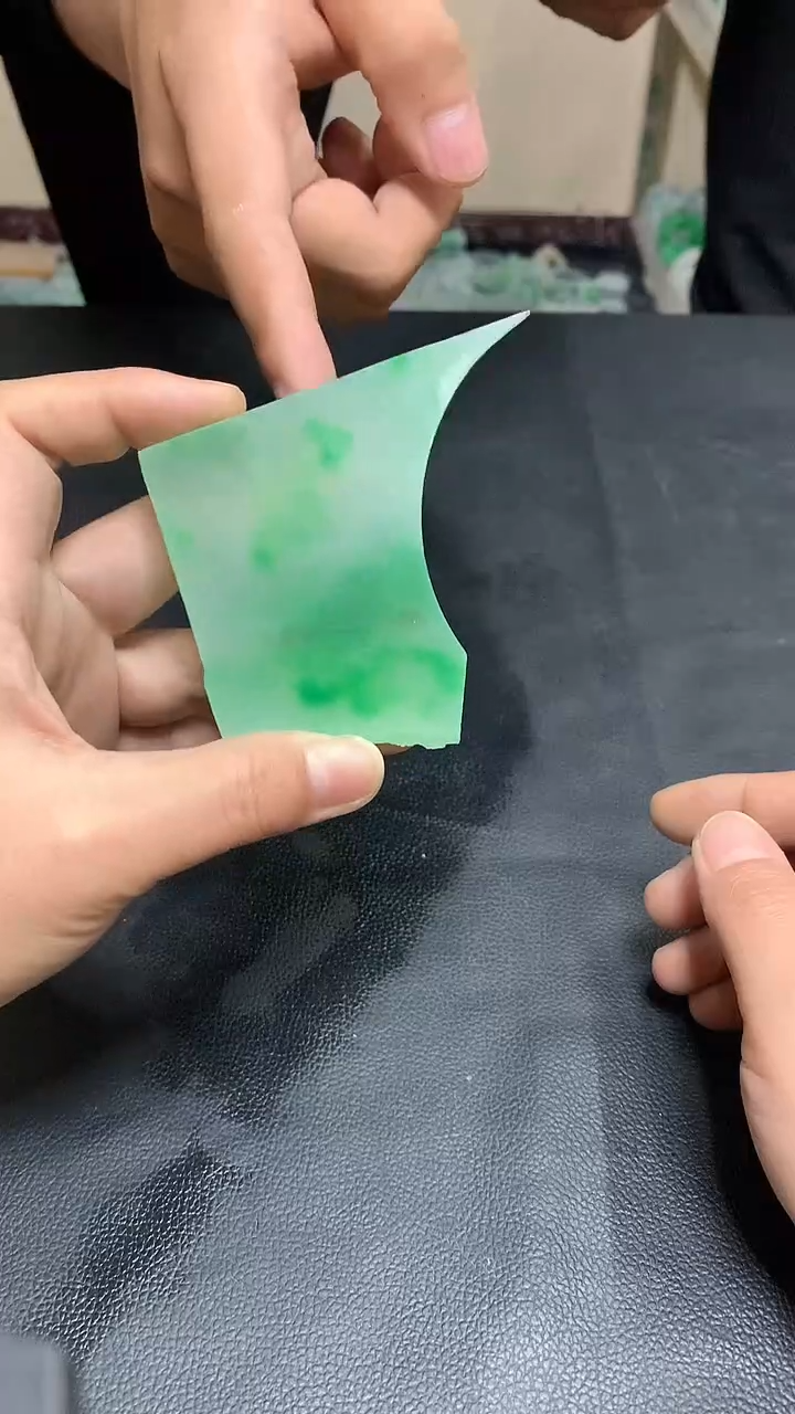 玉冰飘绿花边角毛胚