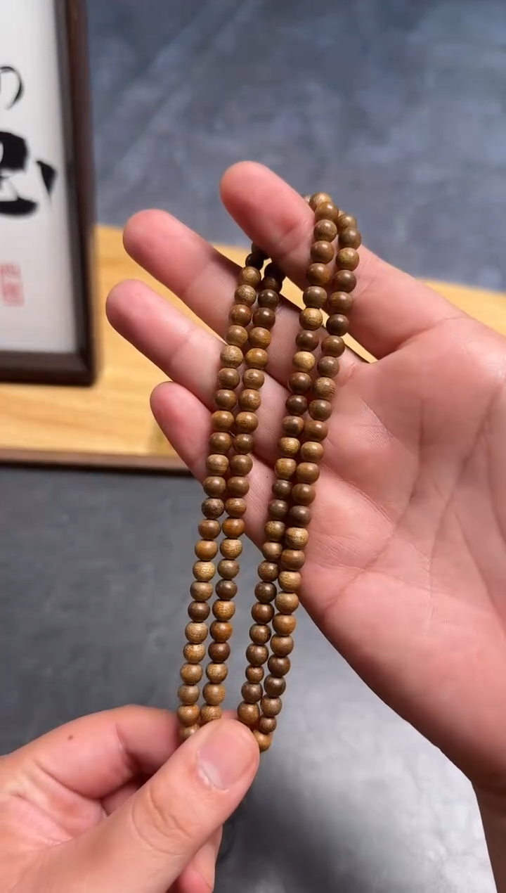 【闪购商品】沉香吊坠天然野加里曼丹红土0.6多圈9g+