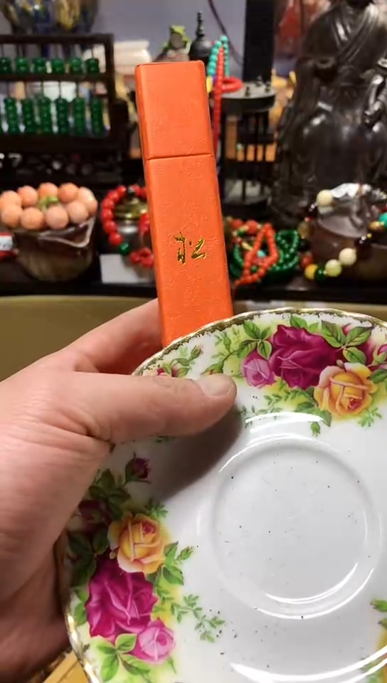 【闪购商品】瓷器默认链接一物一拍