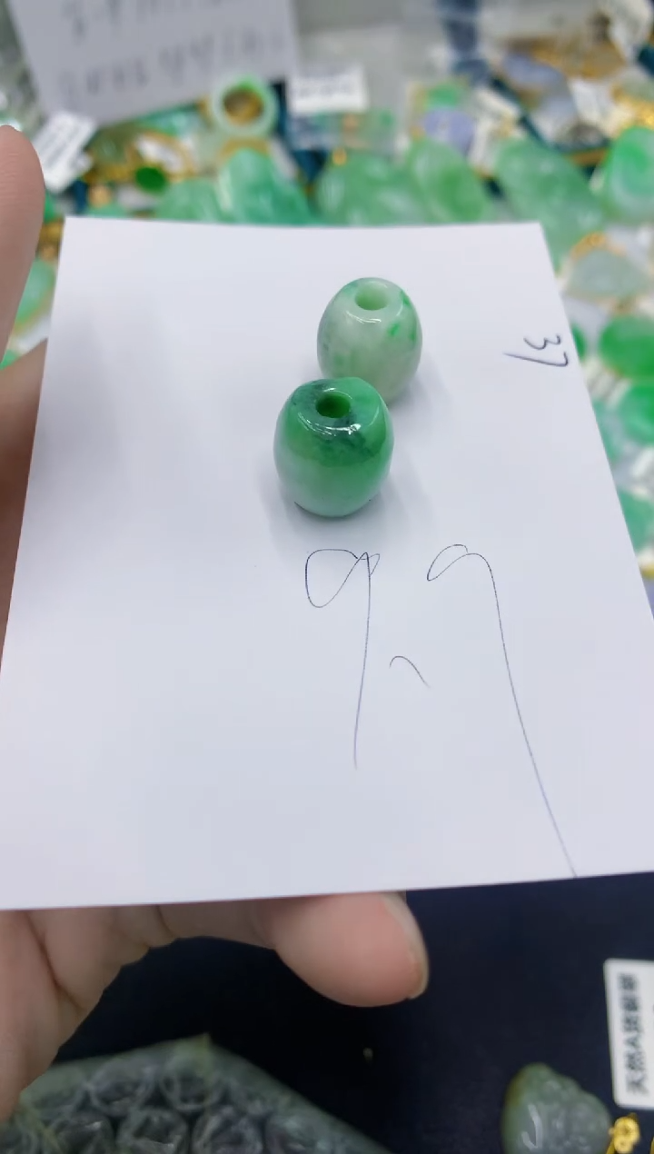 颈饰未镶嵌翡翠111111111111多样性发其一
