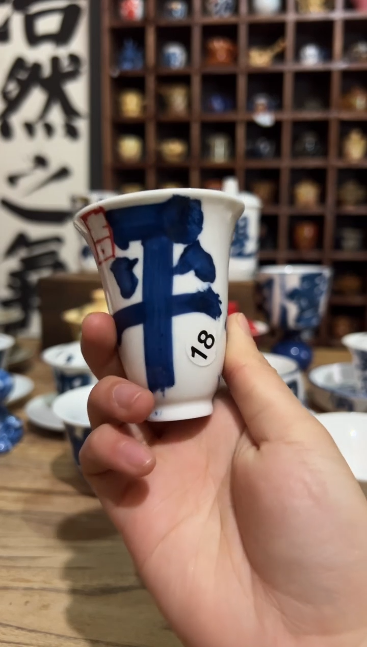 【闪购商品】观云听雨原创手绘茶具